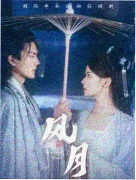 万物生灵