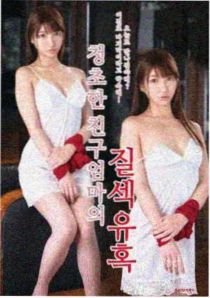 小谢尔顿