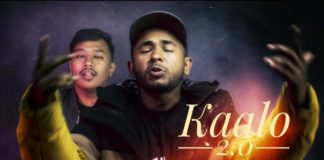 Kaalo 2.0 | UNIQ Poet