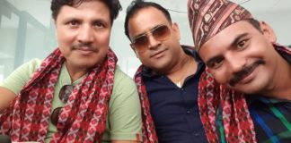 Chakka Panja Team
