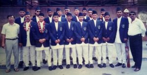 Nepal cricket team in ACC Trophy 1996