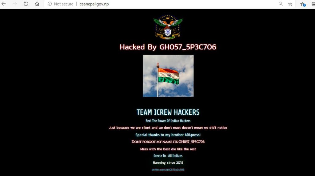 Indian hacker hacked CAAN's site 