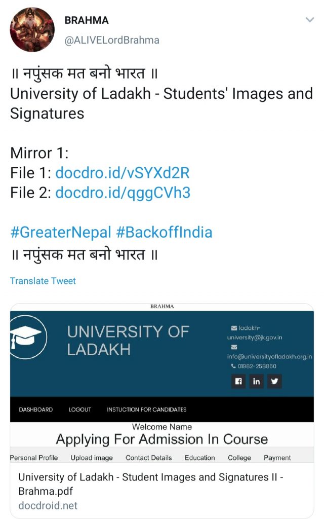 Brahma, A Nepali hacker claims he has hacked University of Ladakh.