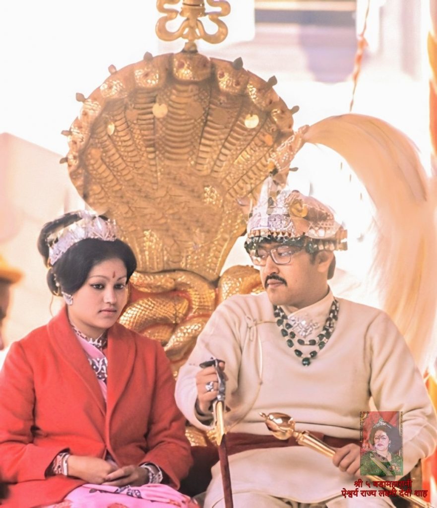 King Birendra and Queen Aishwarya