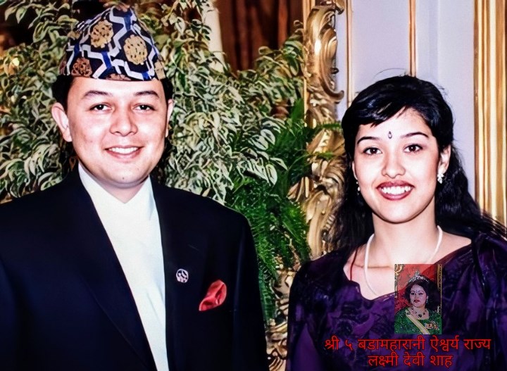 Princess Shruti and husband Kumar Gorakh S.J.B. Rana